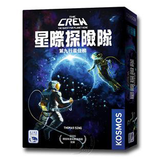 星際探險隊 The Crew －中文版