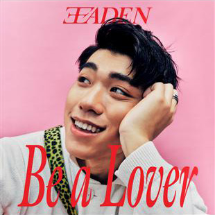 王ADEN / BE A LOVER