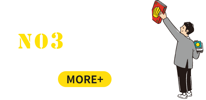 NO3華文文學