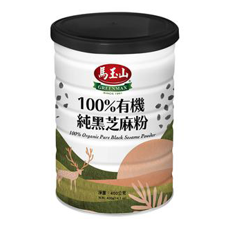 馬玉山 有機100%純黑芝麻粉400g/罐